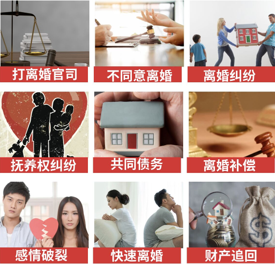 「咸宁市取证公司」介绍女方出轨需要哪些证据
