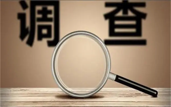家庭暴力和冷暴力有哪些区别？「咸宁市私家调查」