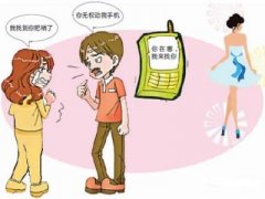 咸宁市寻人公司就单身女孩失踪原因总结